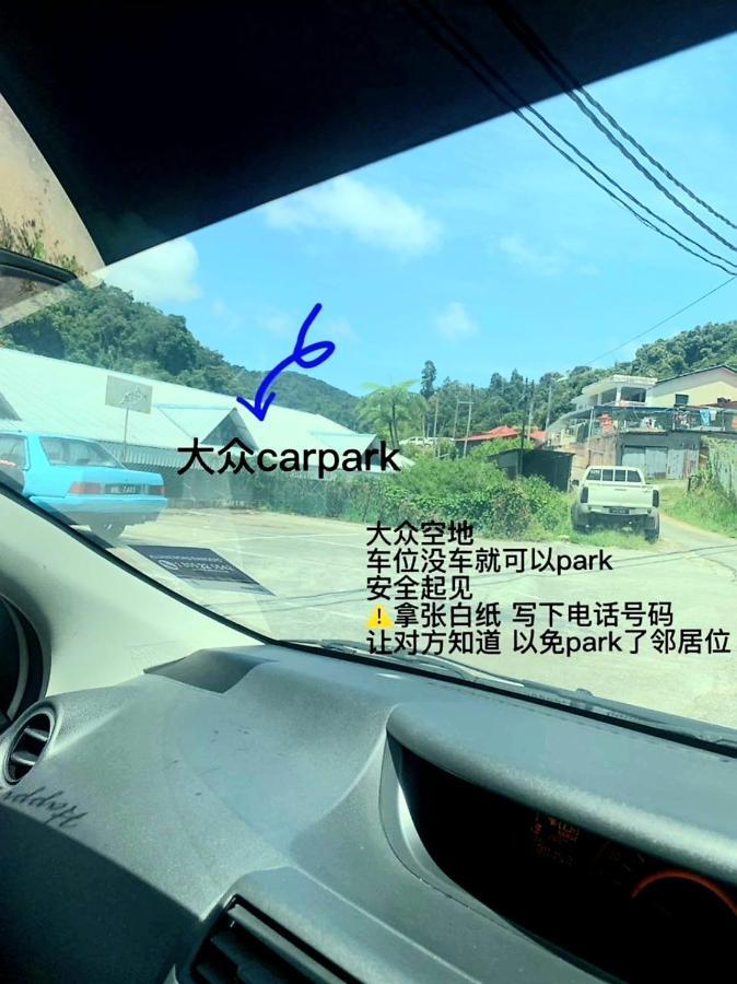 Sakura Guest House キャメロンハイランド エクステリア 写真
